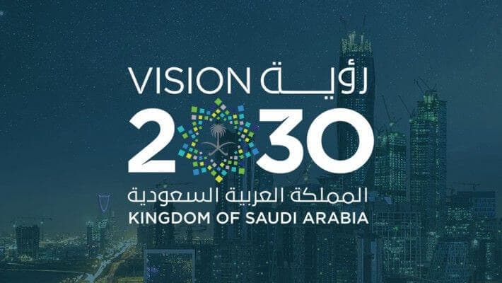 Saudi Vision 2030